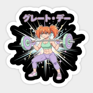 Anime Gym Girl -  Japanese Aesthetic ( Glute Day ) Sticker